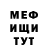 Кокаин VHQ Serhii Pohrebniak