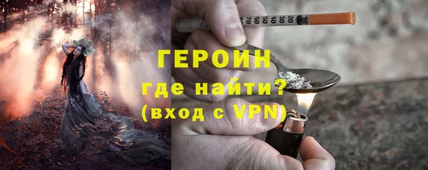 марки lsd Медногорск