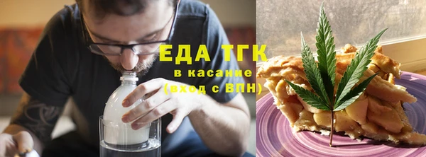 марки nbome Михайловск