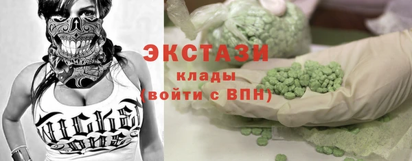 меф Мегион