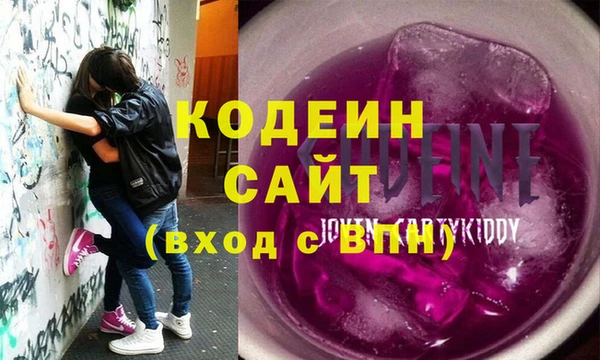 стаф Алагир