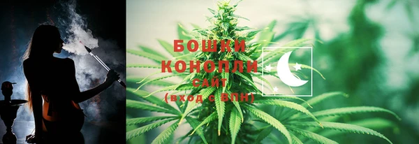 марки lsd Медногорск