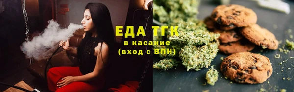 марки lsd Медногорск