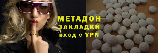 МДПВ Михайлов