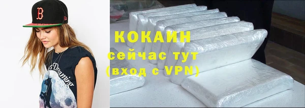 амфетамин Медвежьегорск