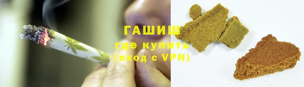 марки lsd Медногорск