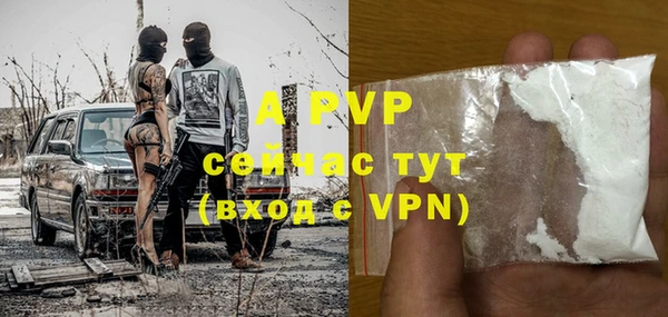 марки lsd Медногорск