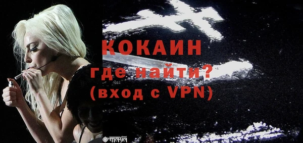 прущий лед Аксай