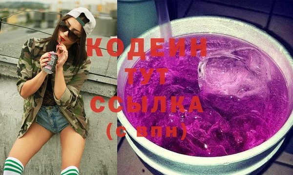 меф Мегион
