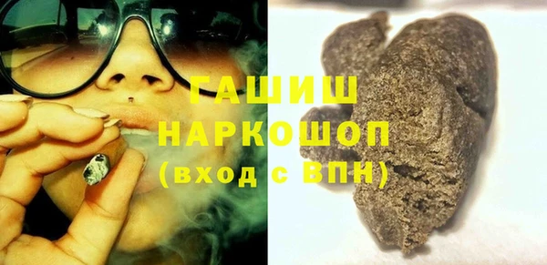 меф Мегион