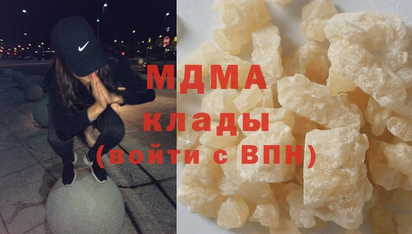 МДПВ Михайлов