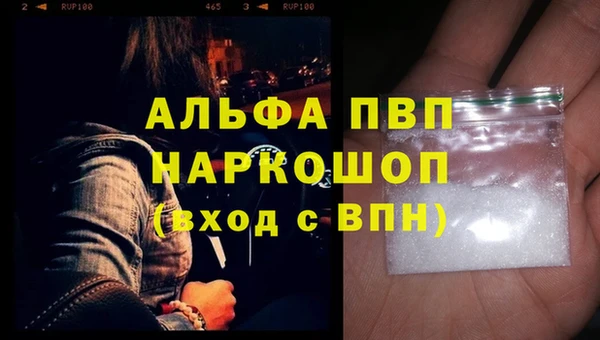 меф Мегион