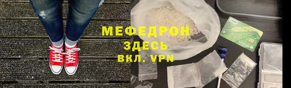 марки nbome Михайловск