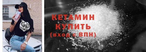 марки lsd Медногорск