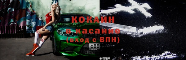 меф Мегион