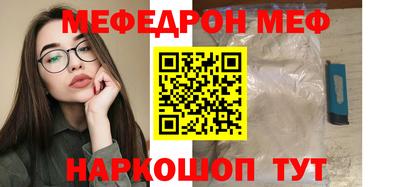 не бодяженный Абакан