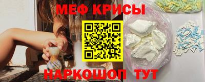 амф Апрелевка