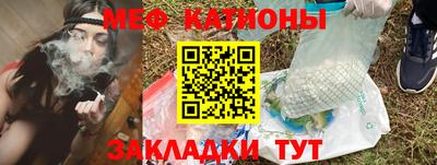 не бодяженный Абакан