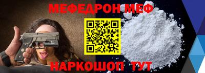 не бодяженный Абакан