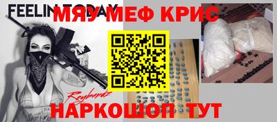 не бодяженный Абакан