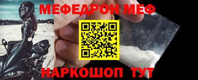 mdpv Апрелевка