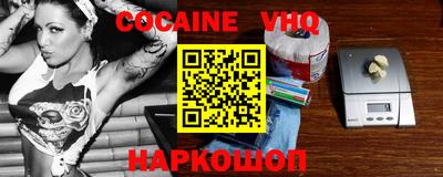 амф Апрелевка