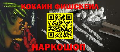 амф Апрелевка