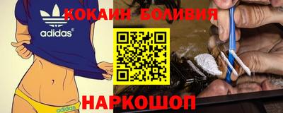 мефедрон VHQ Азнакаево