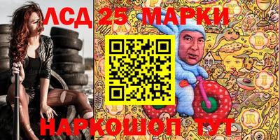 не бодяженный Абакан