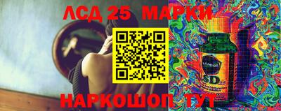 мяу мяу кристалл Апшеронск