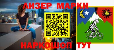 мефедрон VHQ Азнакаево