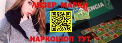 мефедрон VHQ Азнакаево