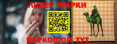 mdpv Апрелевка