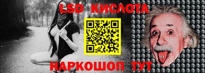 не бодяженный Абакан