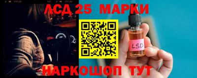 амф Апрелевка