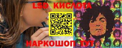 меф VHQ Аргун