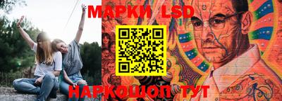 меф VHQ Аргун