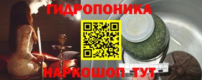 мефедрон VHQ Азнакаево