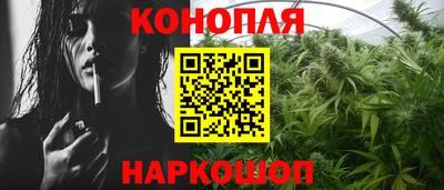 скорость Абакан