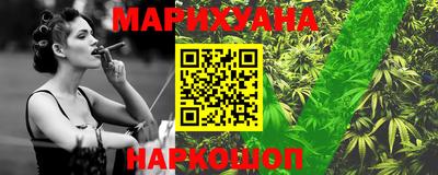 мефедрон VHQ Азнакаево