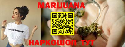 меф VHQ Аргун