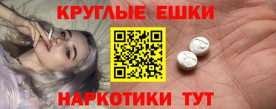 не бодяженный Абакан