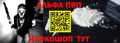 не бодяженный Абакан