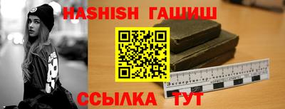 мефедрон VHQ Азнакаево