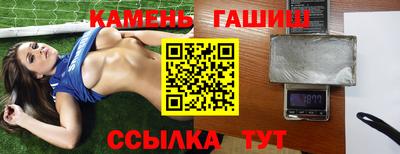 амф Апрелевка