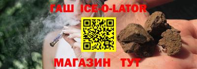 меф VHQ Аргун