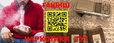 амф Апрелевка