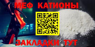амф Апрелевка