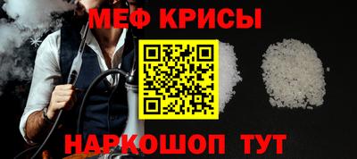 амф Апрелевка