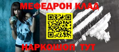 амф Апрелевка